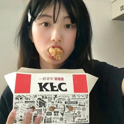 早安甜心欧嗨哟