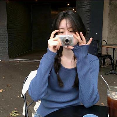 快乐美美向前冲
