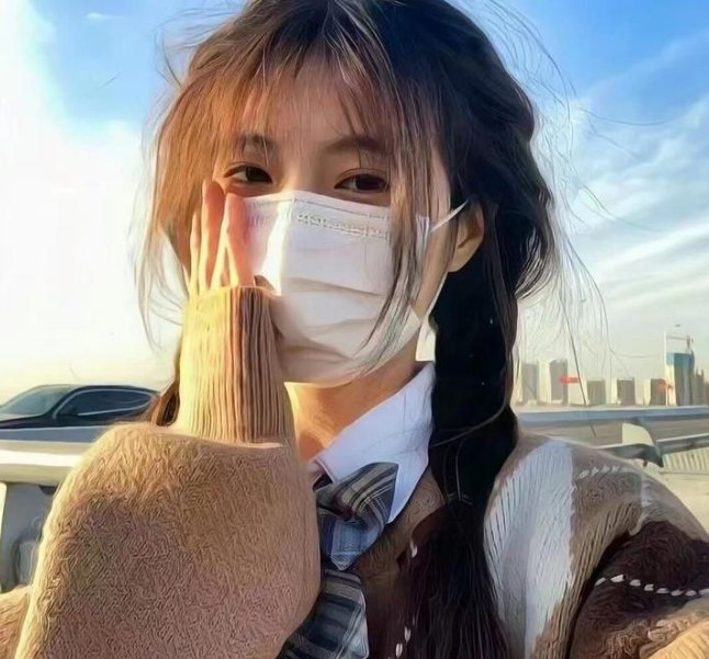 我的好友阿曼达